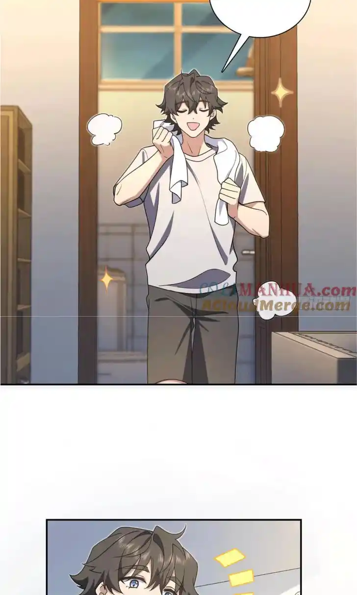 Wojia Laopo Laizi Yiqian Nian Qian Ch.157