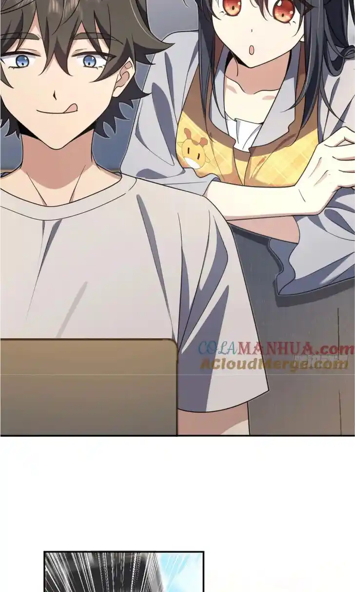 Wojia Laopo Laizi Yiqian Nian Qian Ch.157