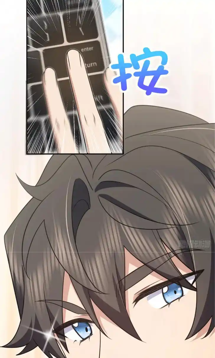 Wojia Laopo Laizi Yiqian Nian Qian Ch.157