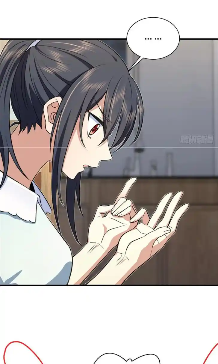 Wojia Laopo Laizi Yiqian Nian Qian Ch.159