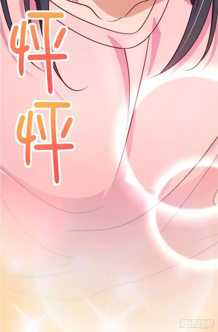 Wojia Laopo Laizi Yiqian Nian Qian Ch.159