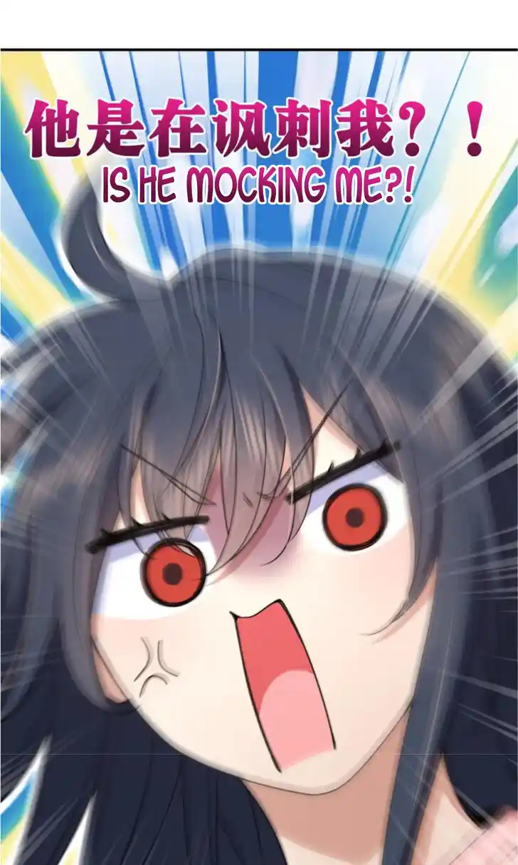 Wojia Laopo Laizi Yiqian Nian Qian Ch.160