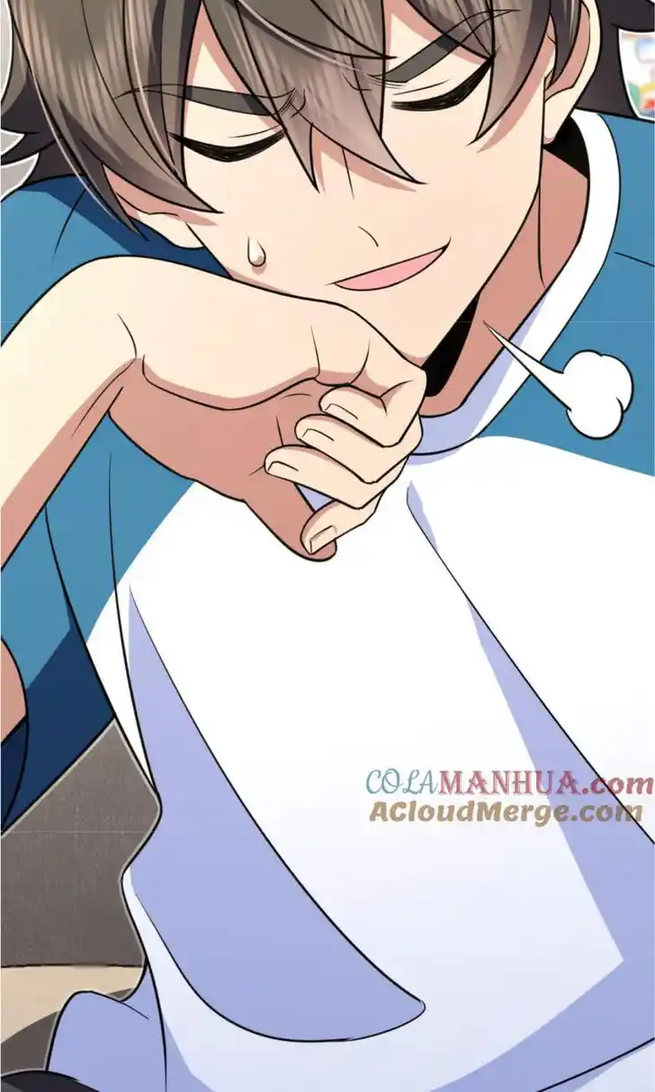 Wojia Laopo Laizi Yiqian Nian Qian Ch.160