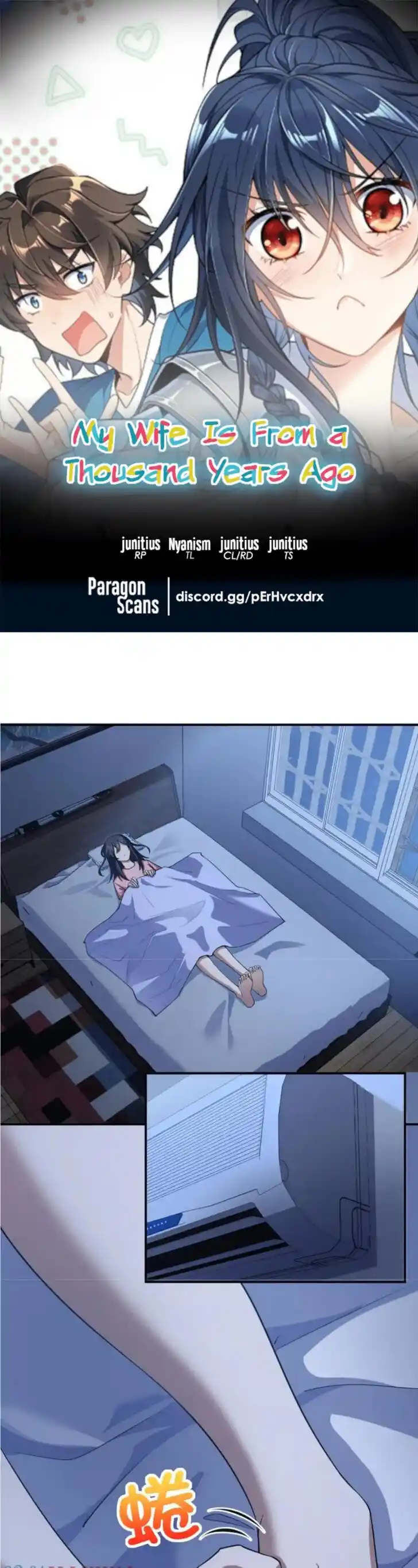 Wojia Laopo Laizi Yiqian Nian Qian Ch.161