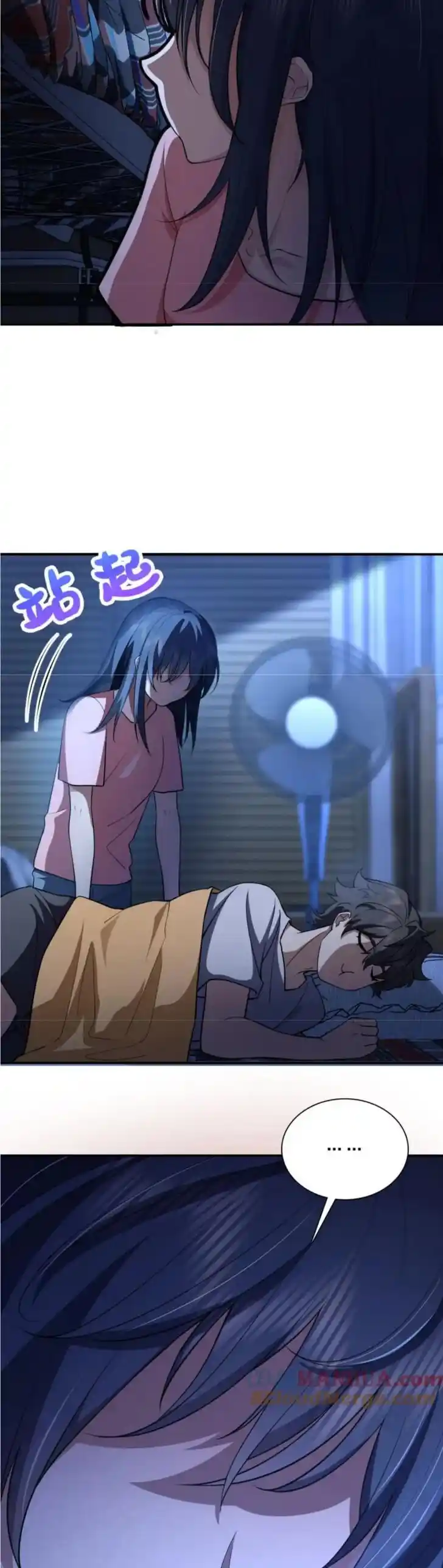 Wojia Laopo Laizi Yiqian Nian Qian Ch.161