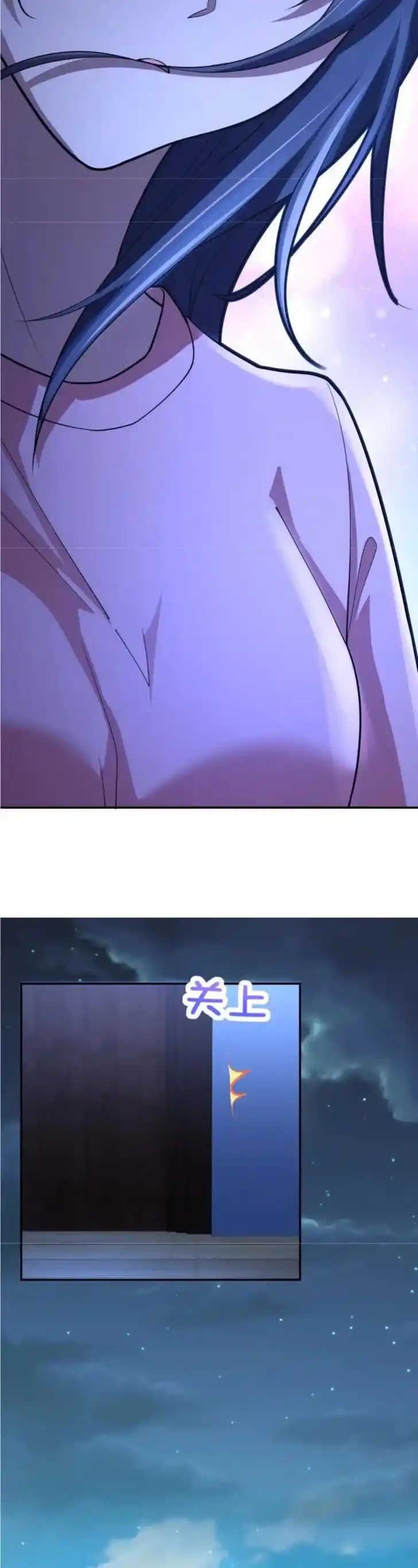 Wojia Laopo Laizi Yiqian Nian Qian Ch.161