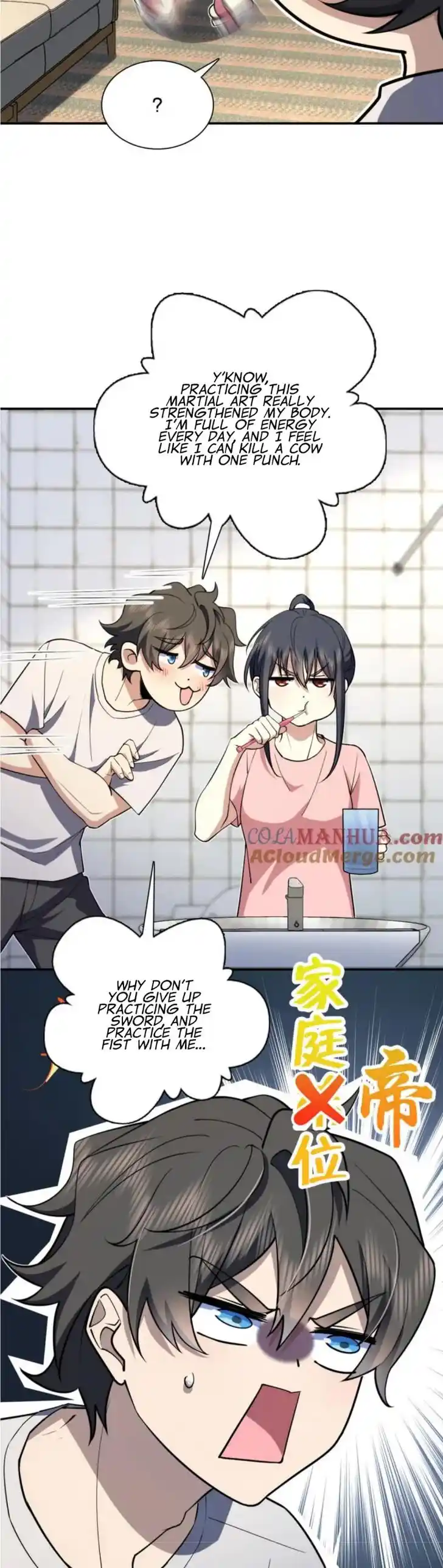 Wojia Laopo Laizi Yiqian Nian Qian Ch.161