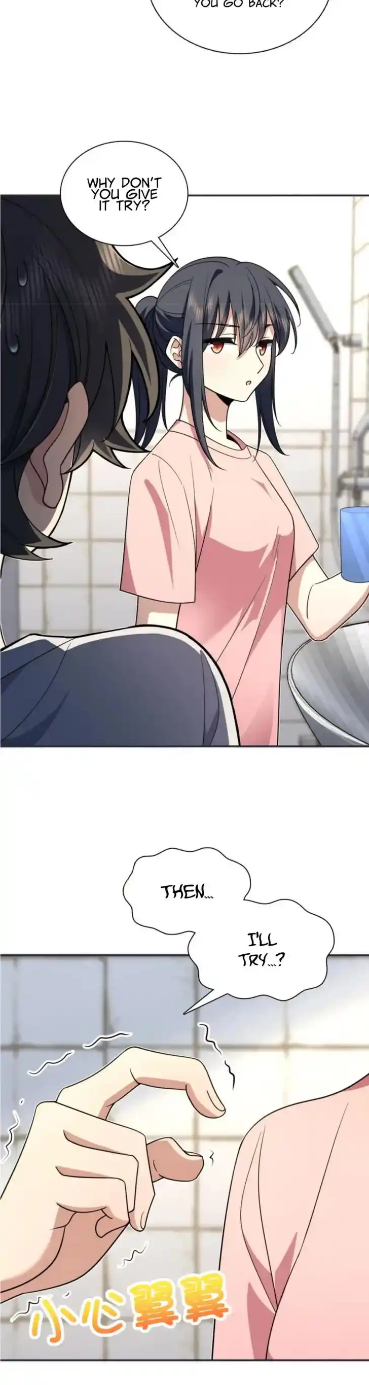 Wojia Laopo Laizi Yiqian Nian Qian Ch.161