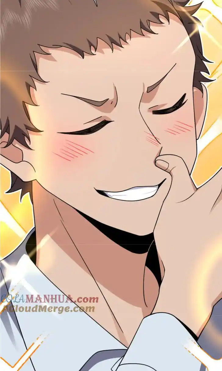 Wojia Laopo Laizi Yiqian Nian Qian Ch.162