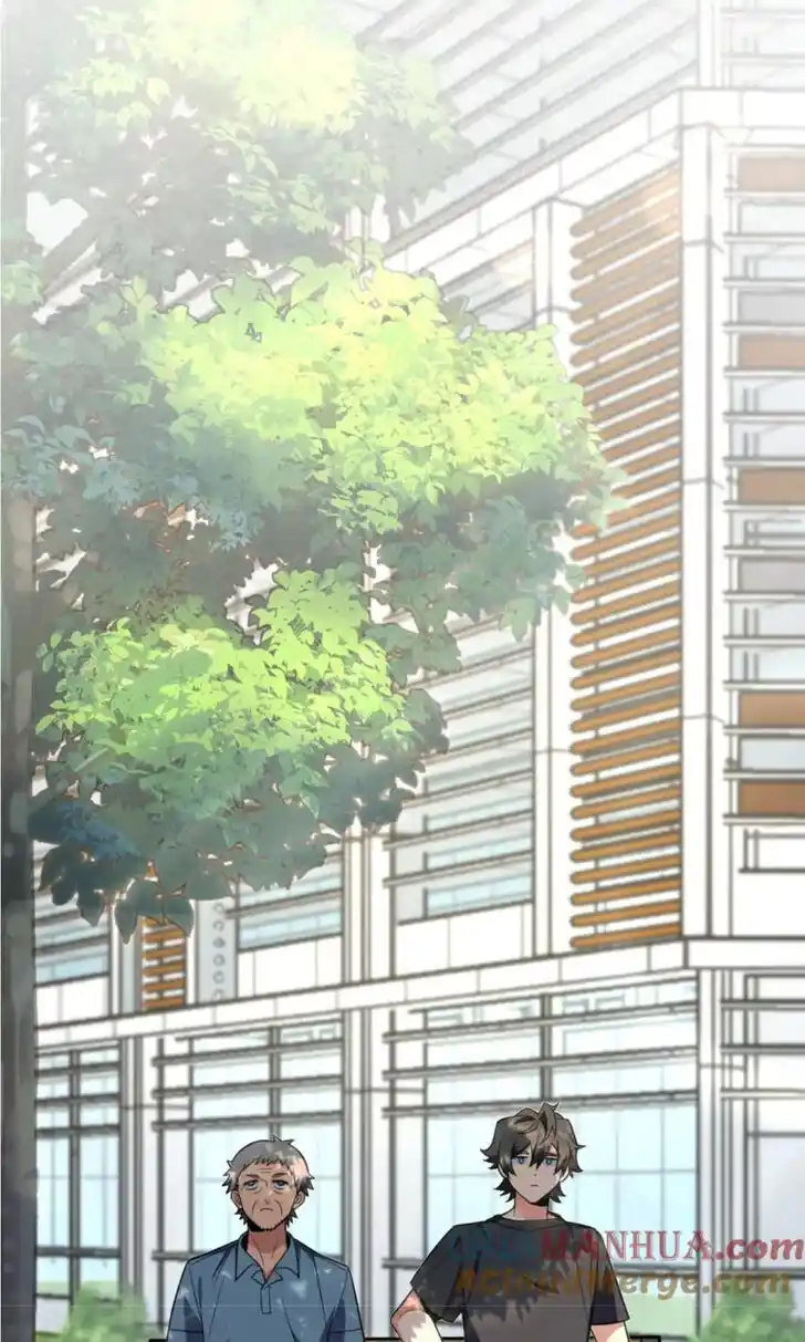 Wojia Laopo Laizi Yiqian Nian Qian Ch.162