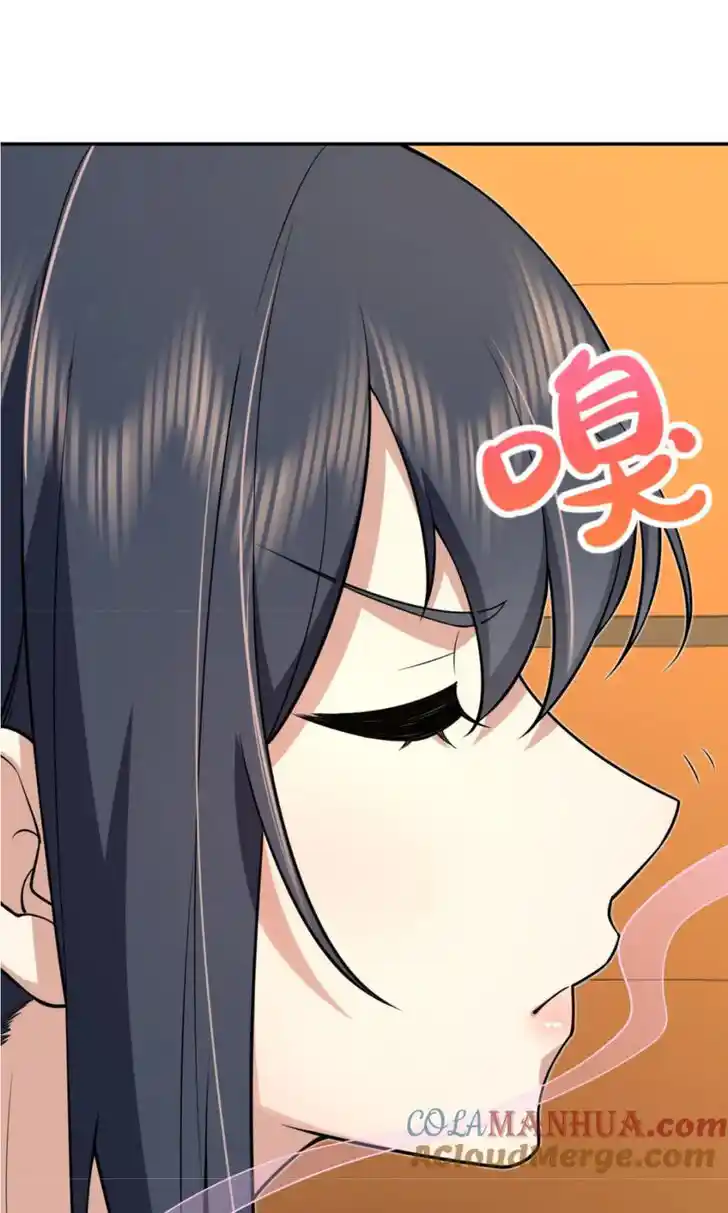 Wojia Laopo Laizi Yiqian Nian Qian Ch.163