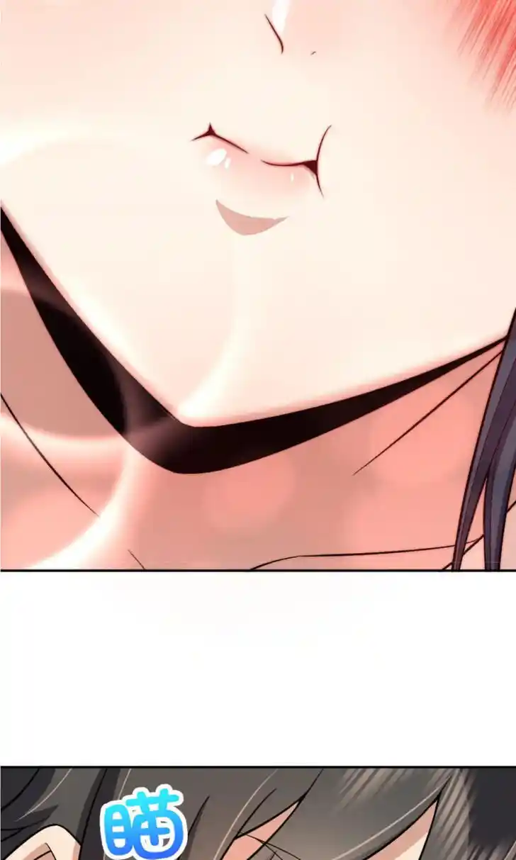 Wojia Laopo Laizi Yiqian Nian Qian Ch.163