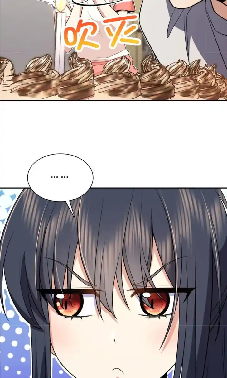 Wojia Laopo Laizi Yiqian Nian Qian Ch.163