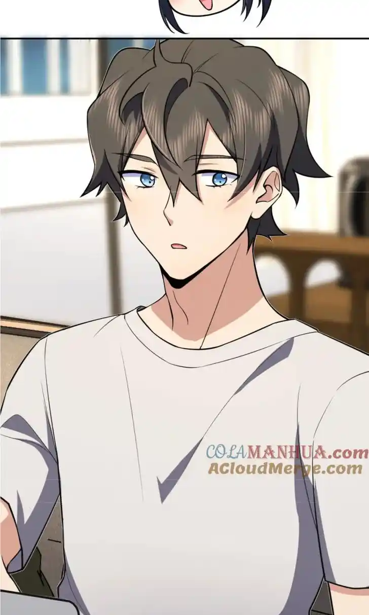 Wojia Laopo Laizi Yiqian Nian Qian Ch.164