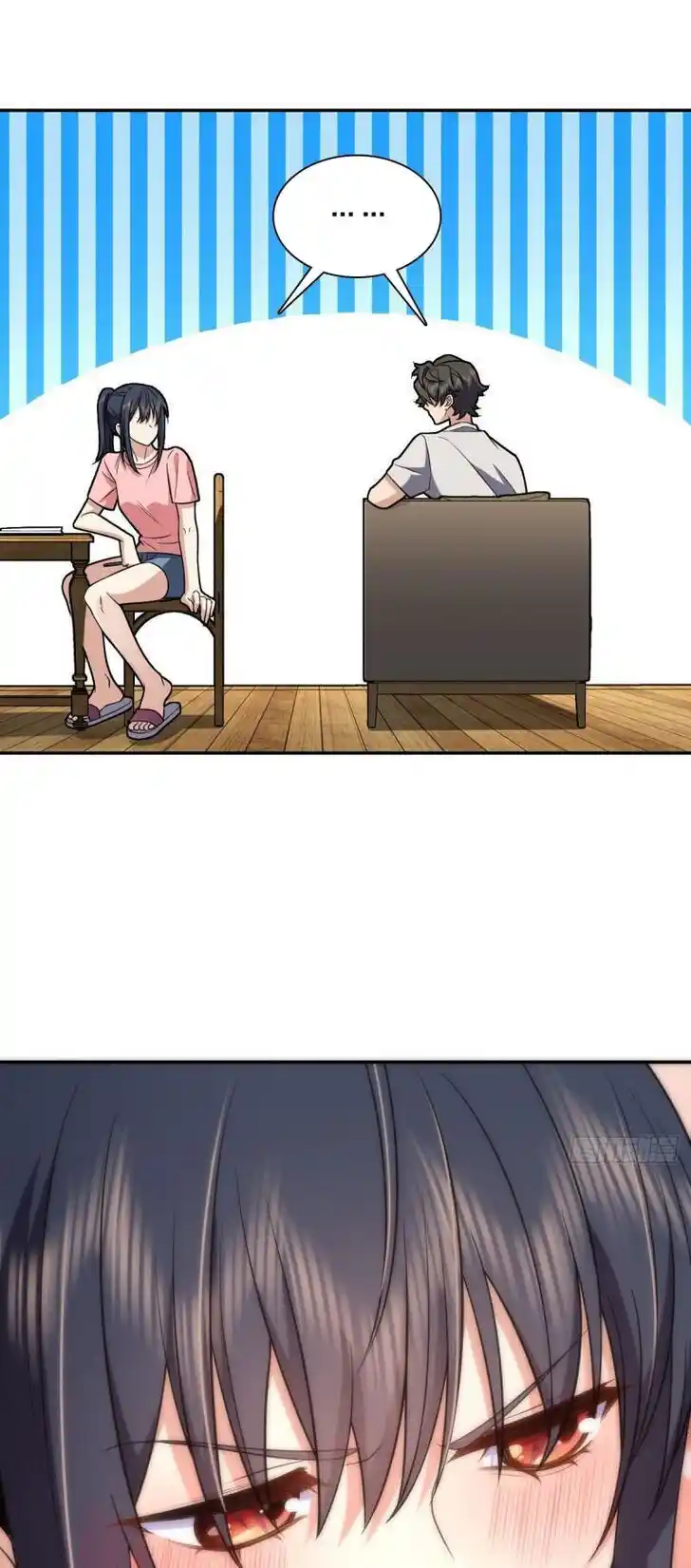 Wojia Laopo Laizi Yiqian Nian Qian Ch.165