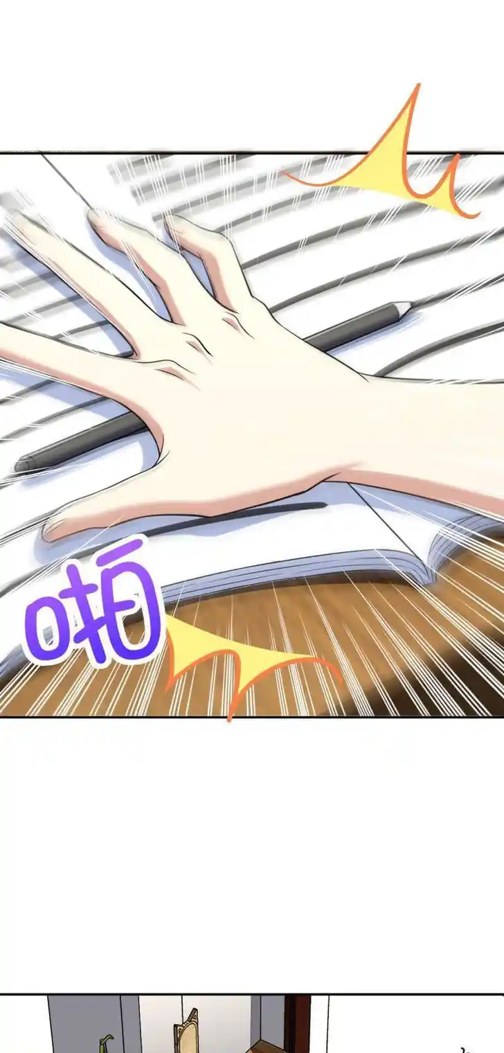 Wojia Laopo Laizi Yiqian Nian Qian Ch.165