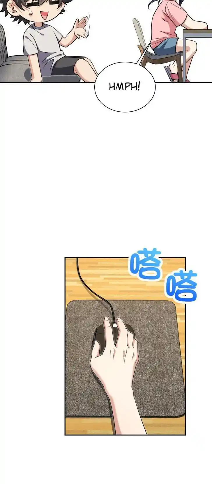 Wojia Laopo Laizi Yiqian Nian Qian Ch.165