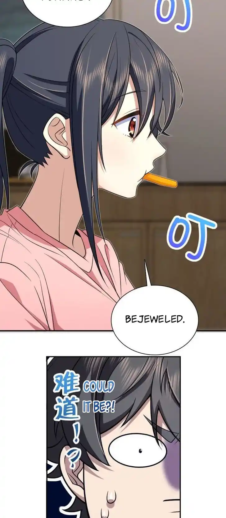 Wojia Laopo Laizi Yiqian Nian Qian Ch.165