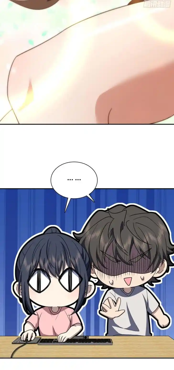 Wojia Laopo Laizi Yiqian Nian Qian Ch.165