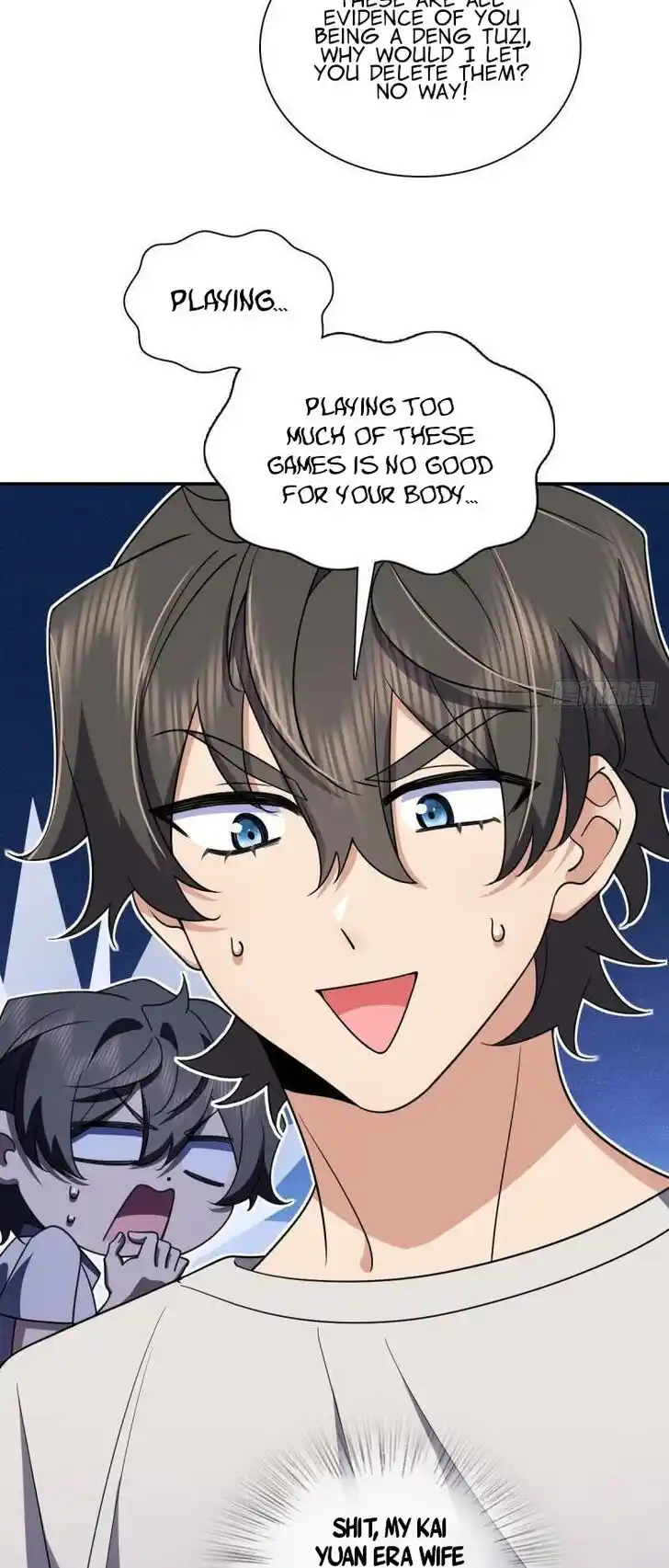 Wojia Laopo Laizi Yiqian Nian Qian Ch.165