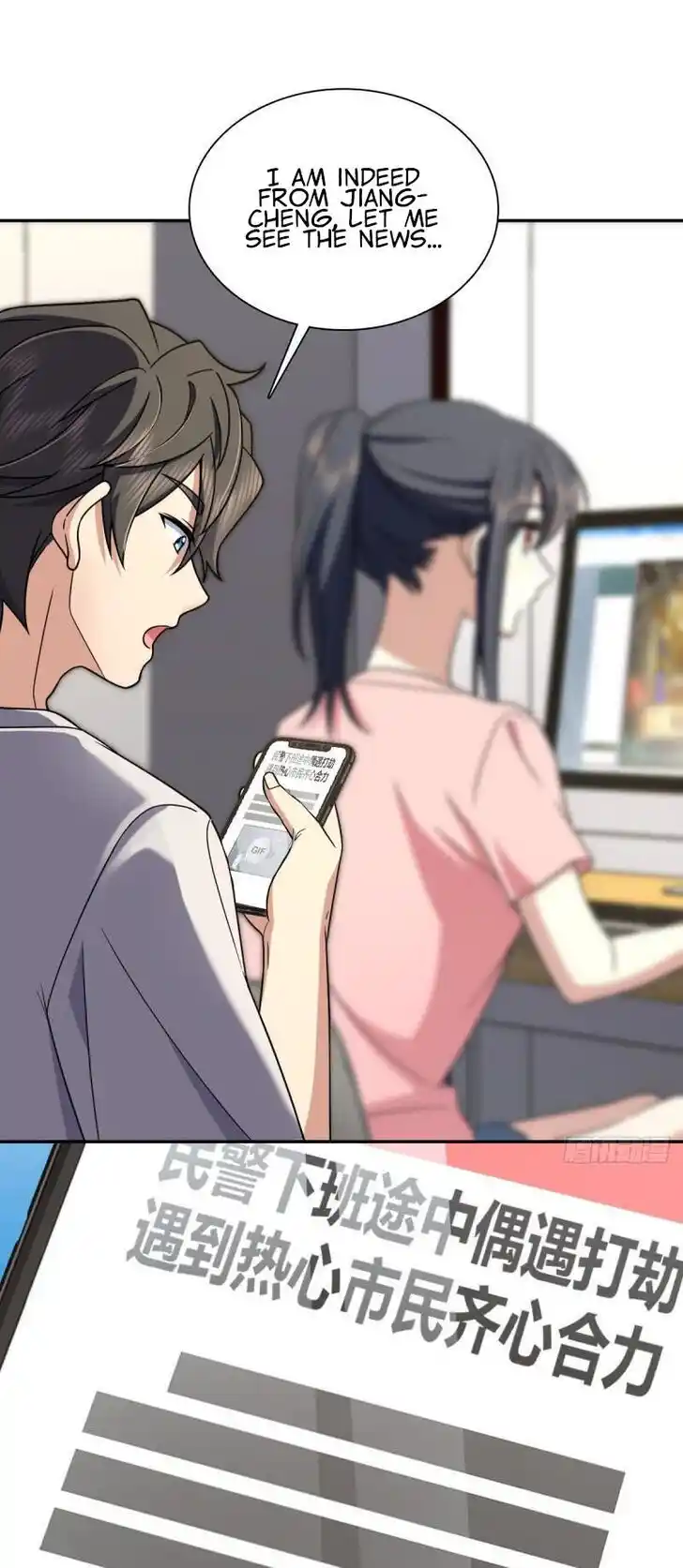 Wojia Laopo Laizi Yiqian Nian Qian Ch.166