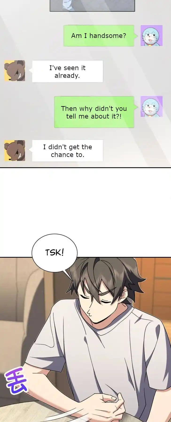 Wojia Laopo Laizi Yiqian Nian Qian Ch.166