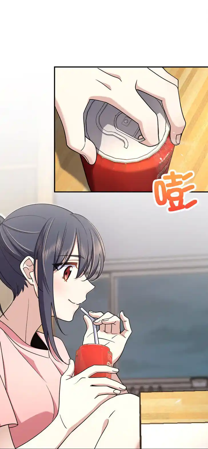 Wojia Laopo Laizi Yiqian Nian Qian Ch.167