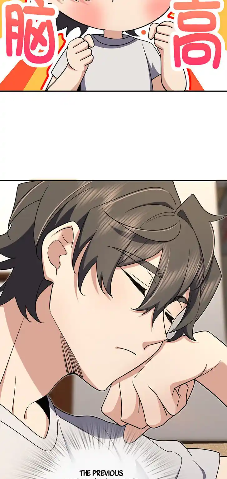 Wojia Laopo Laizi Yiqian Nian Qian Ch.167