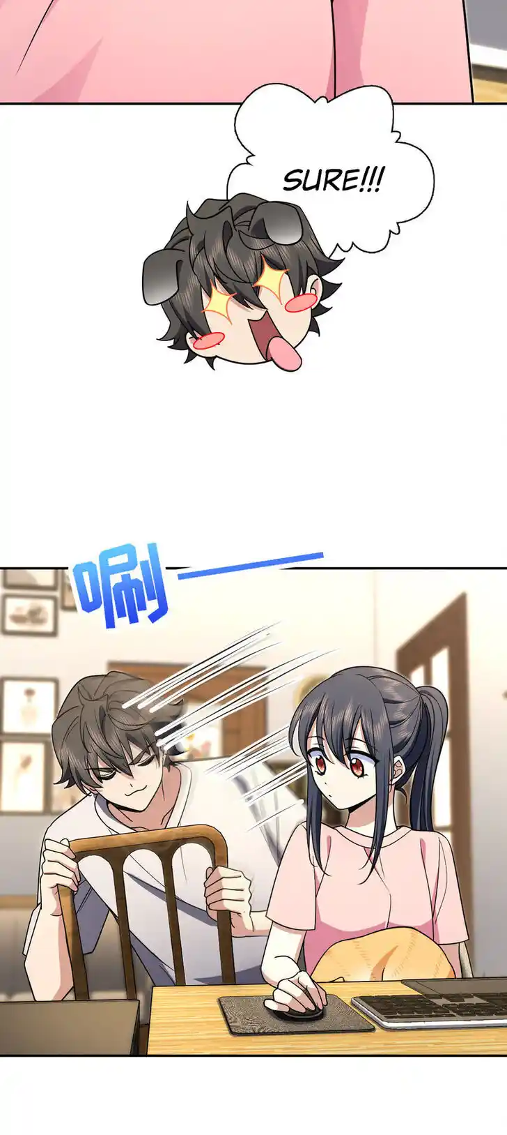 Wojia Laopo Laizi Yiqian Nian Qian Ch.168