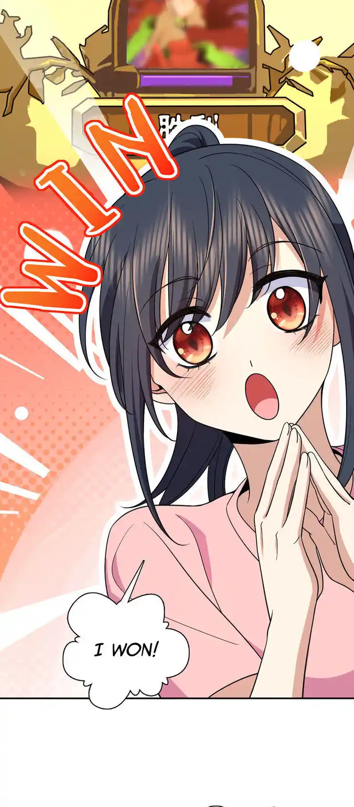 Wojia Laopo Laizi Yiqian Nian Qian Ch.168