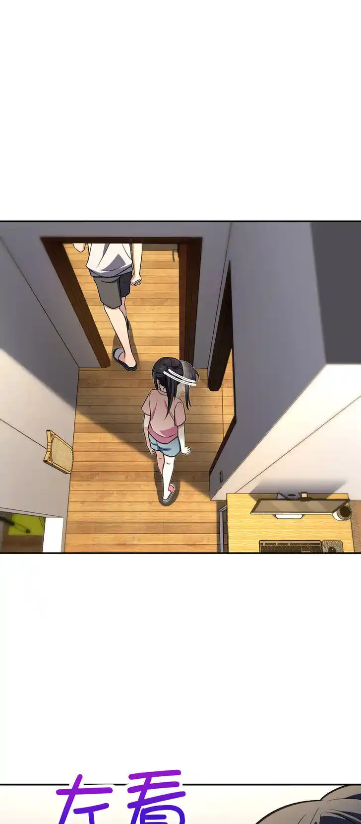 Wojia Laopo Laizi Yiqian Nian Qian Ch.168