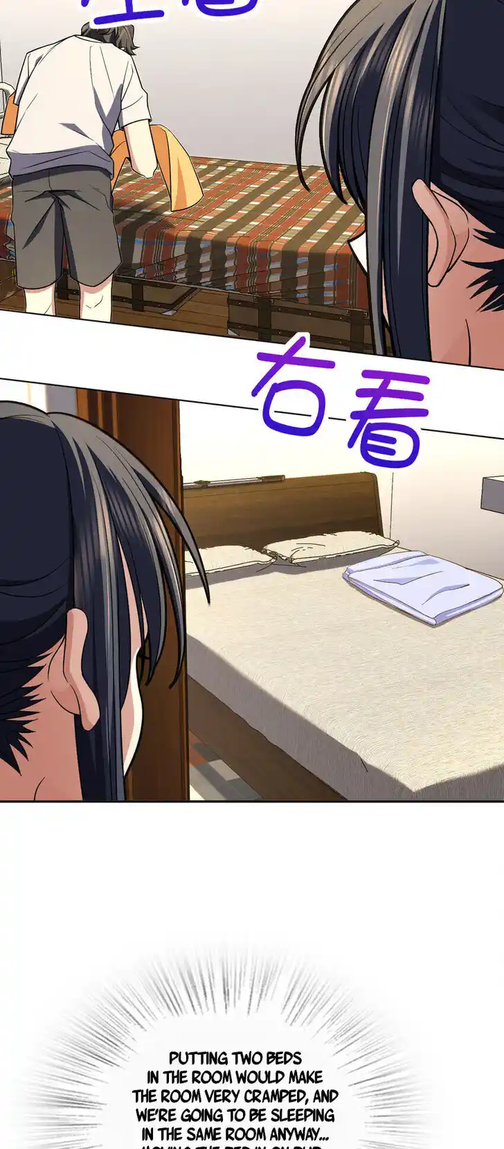 Wojia Laopo Laizi Yiqian Nian Qian Ch.168