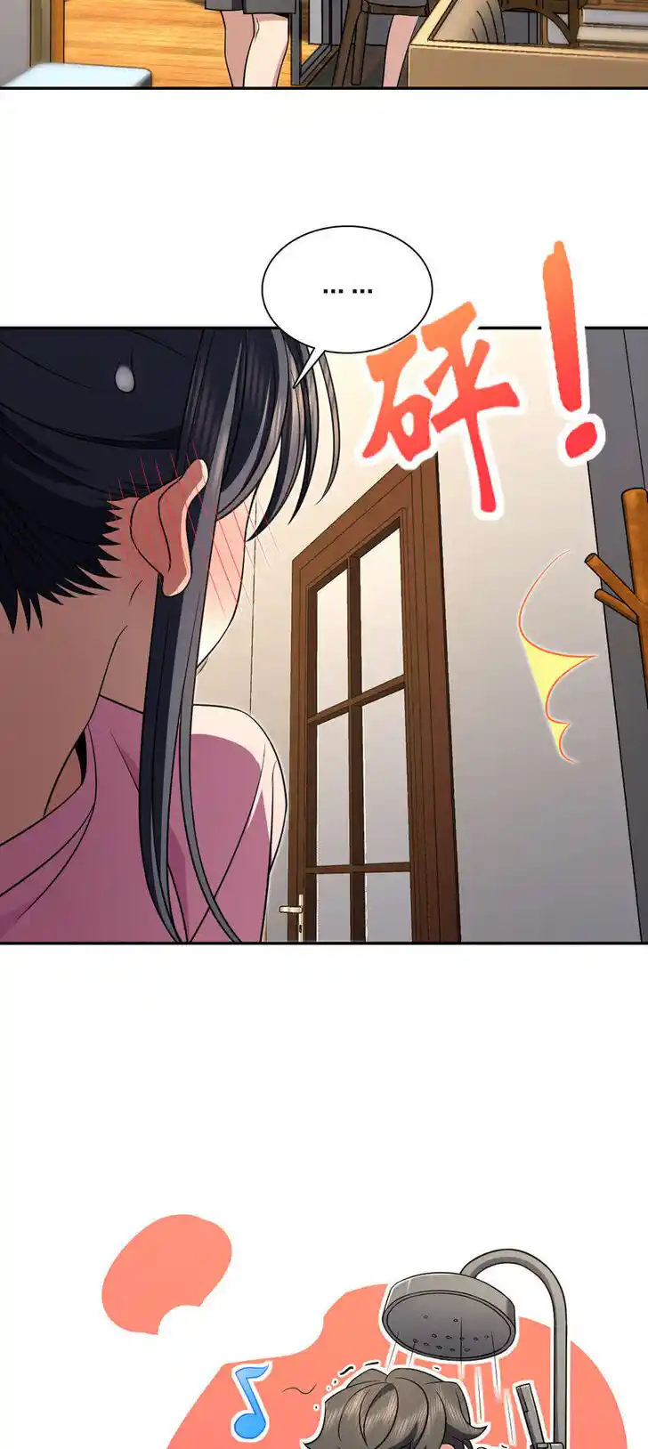 Wojia Laopo Laizi Yiqian Nian Qian Ch.168