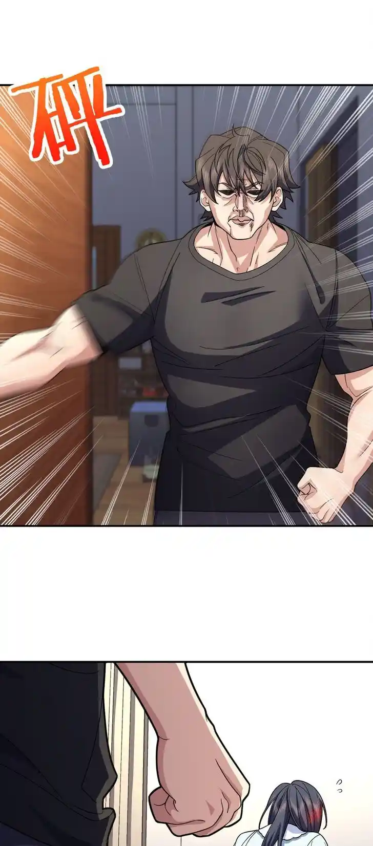 Wojia Laopo Laizi Yiqian Nian Qian Ch.169