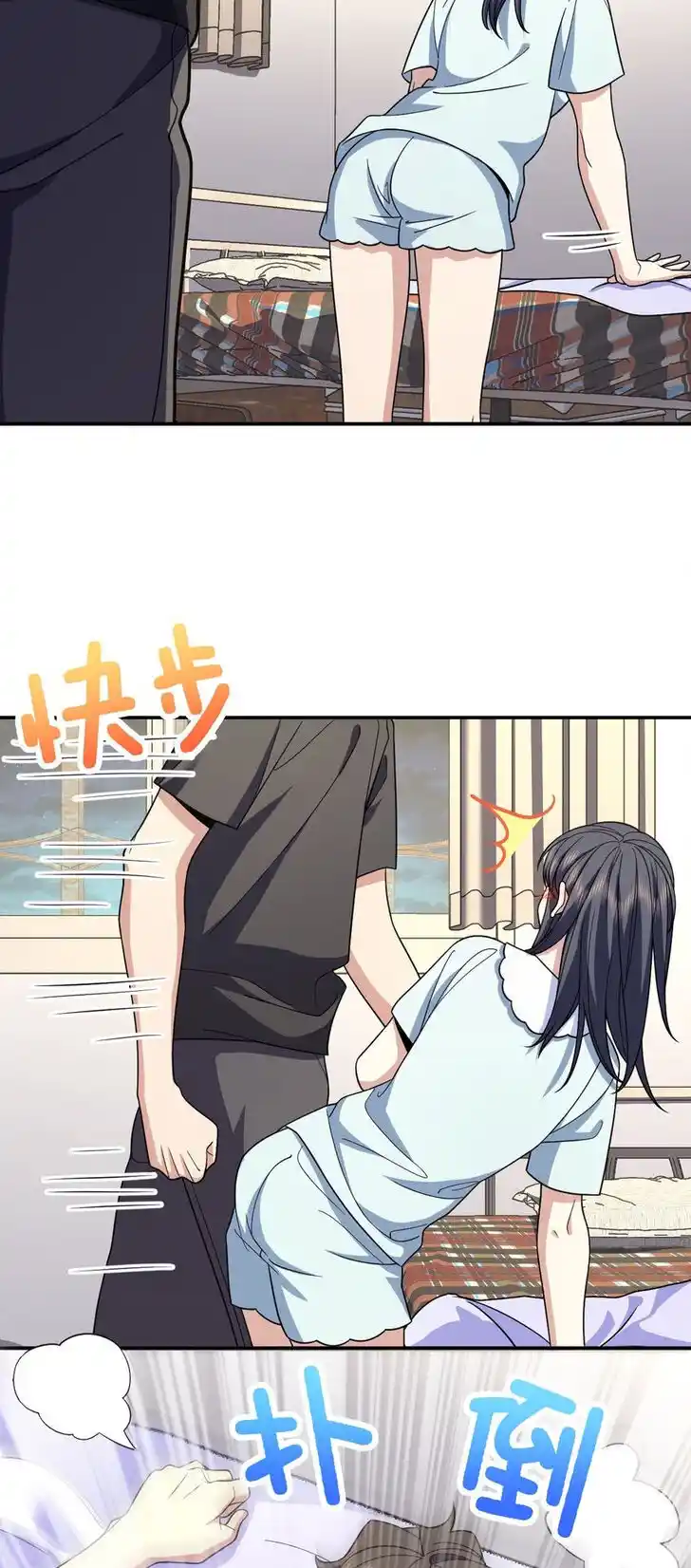 Wojia Laopo Laizi Yiqian Nian Qian Ch.169