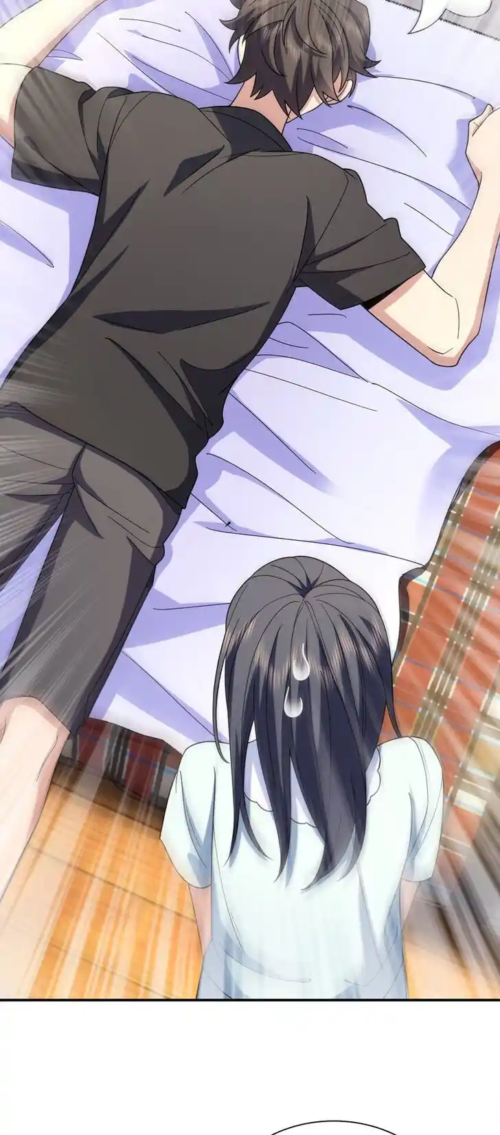 Wojia Laopo Laizi Yiqian Nian Qian Ch.169