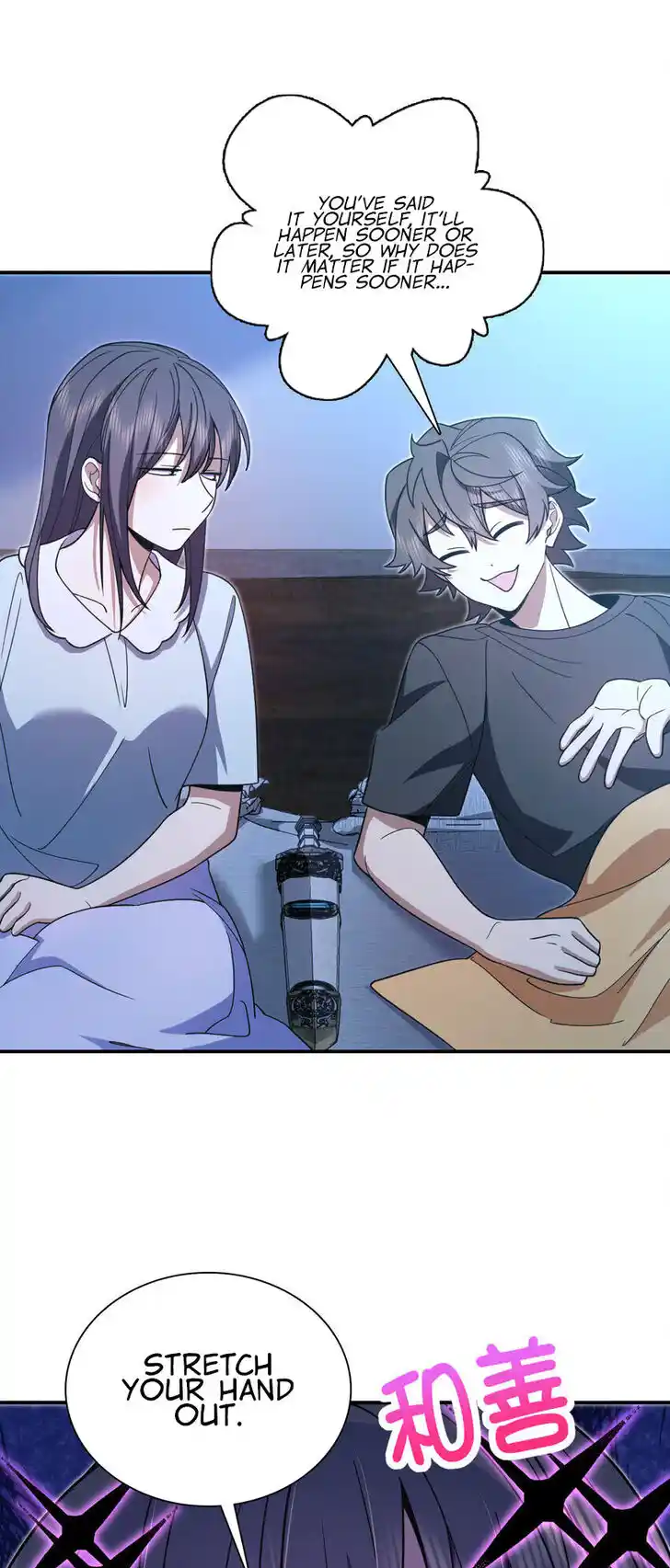 Wojia Laopo Laizi Yiqian Nian Qian Ch.169