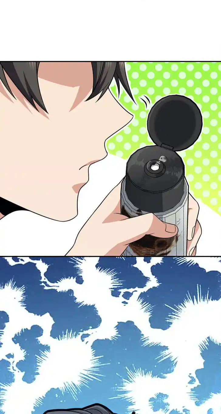 Wojia Laopo Laizi Yiqian Nian Qian Ch.170