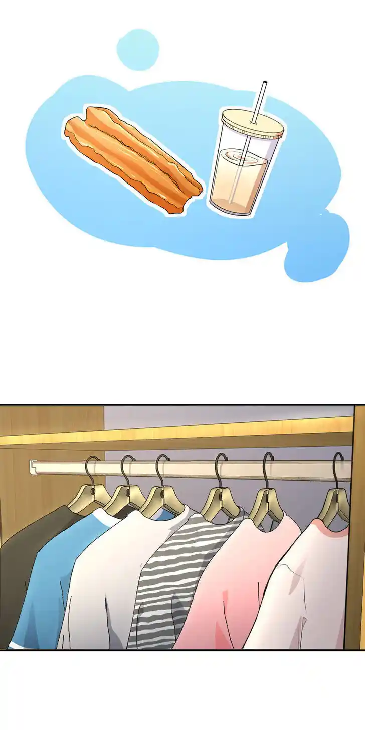 Wojia Laopo Laizi Yiqian Nian Qian Ch.170