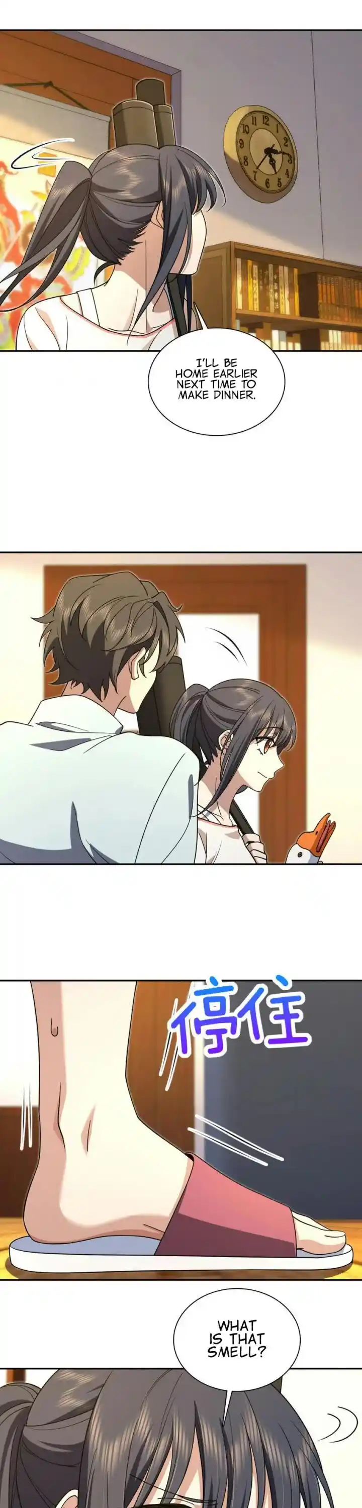 Wojia Laopo Laizi Yiqian Nian Qian Ch.172