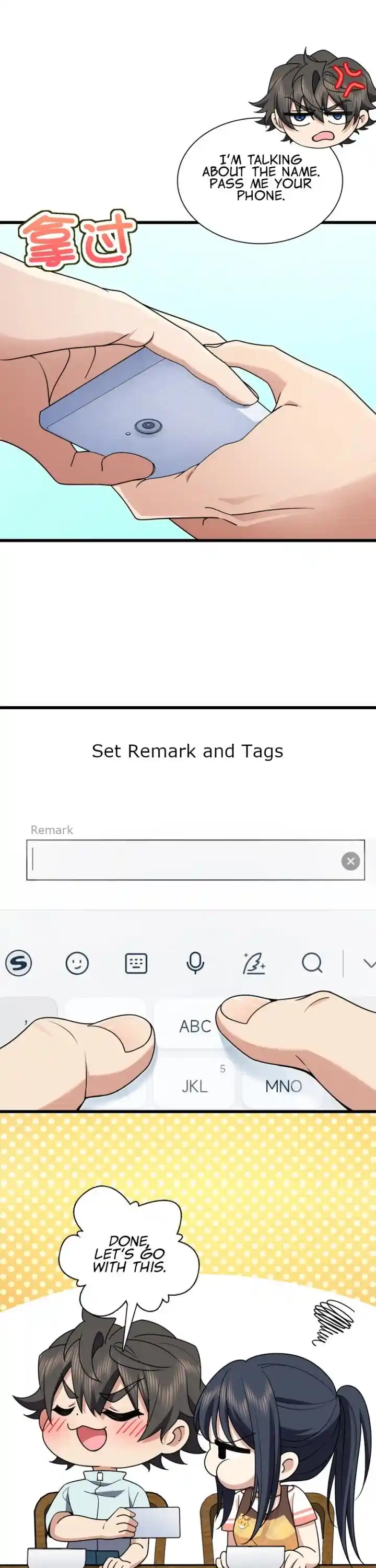 Wojia Laopo Laizi Yiqian Nian Qian Ch.172