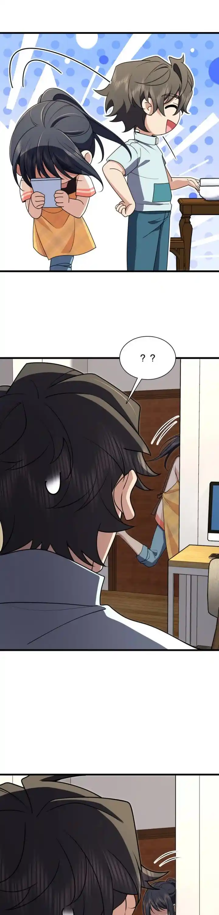 Wojia Laopo Laizi Yiqian Nian Qian Ch.172