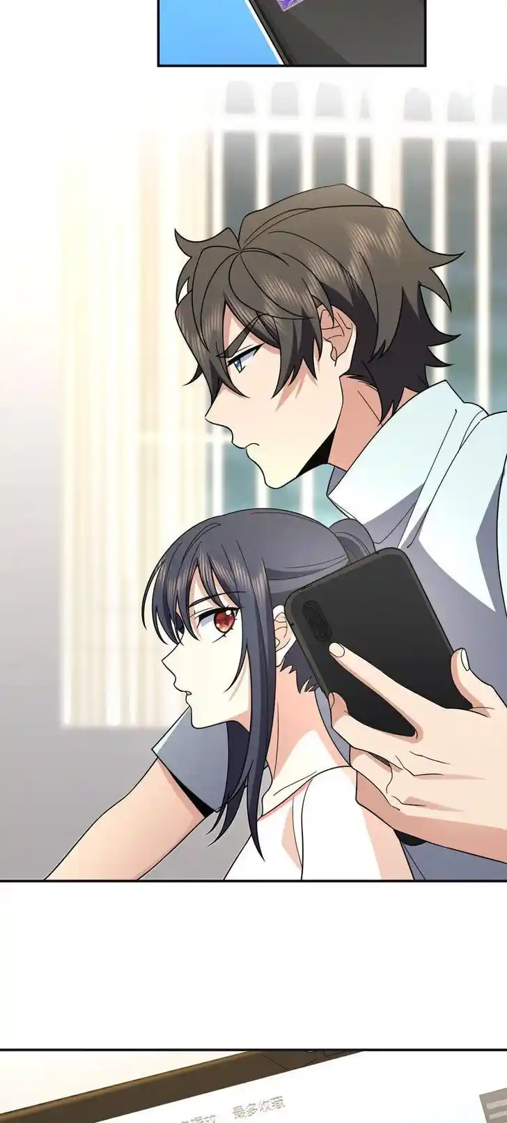 Wojia Laopo Laizi Yiqian Nian Qian Ch.173