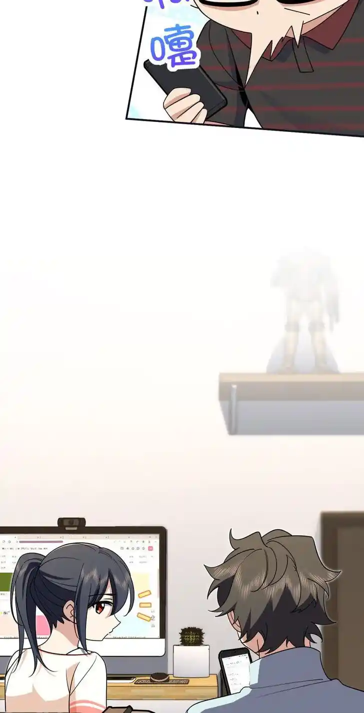 Wojia Laopo Laizi Yiqian Nian Qian Ch.173