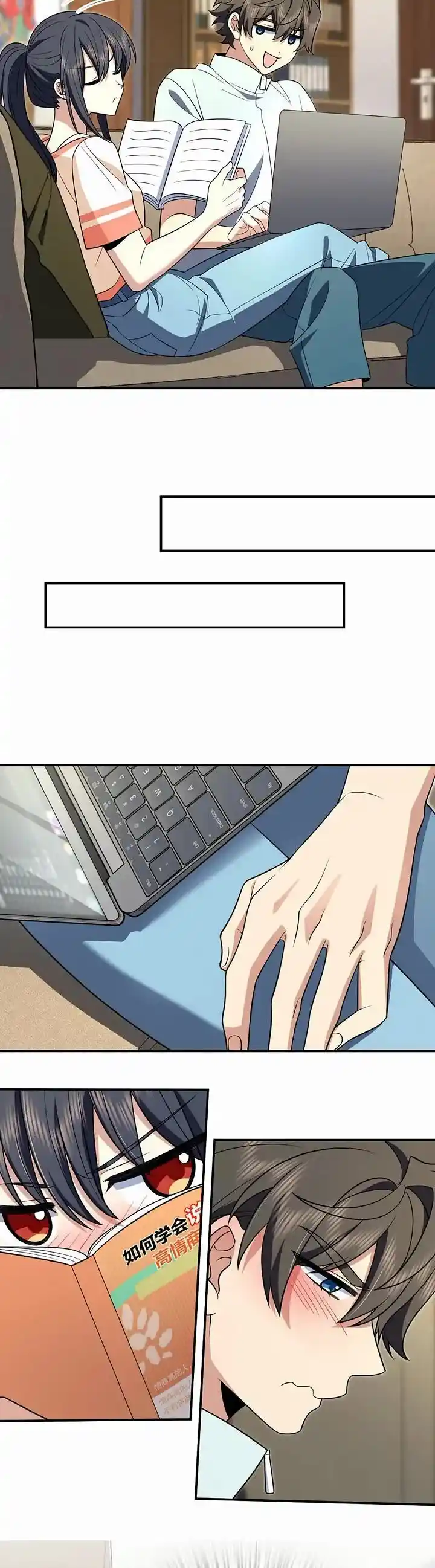 Wojia Laopo Laizi Yiqian Nian Qian Ch.174