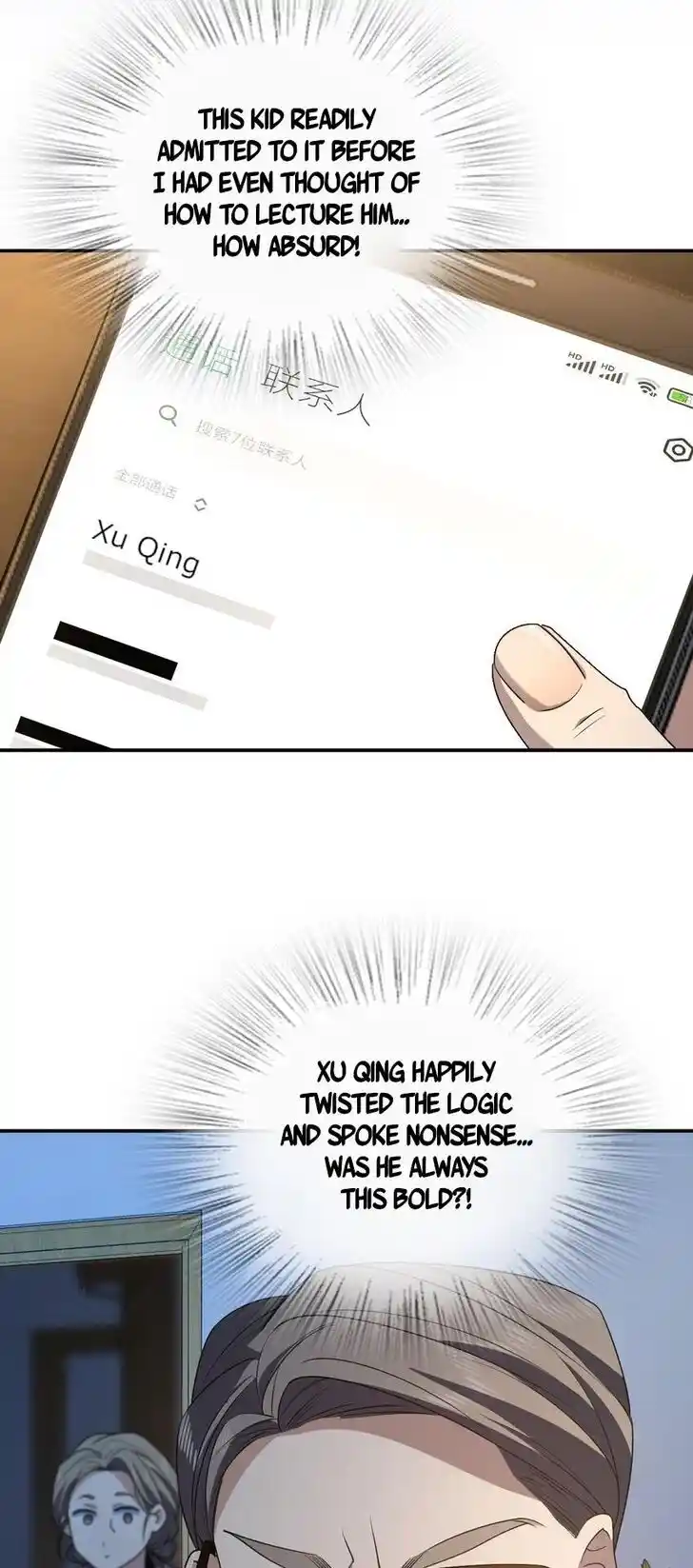 Wojia Laopo Laizi Yiqian Nian Qian Ch.175