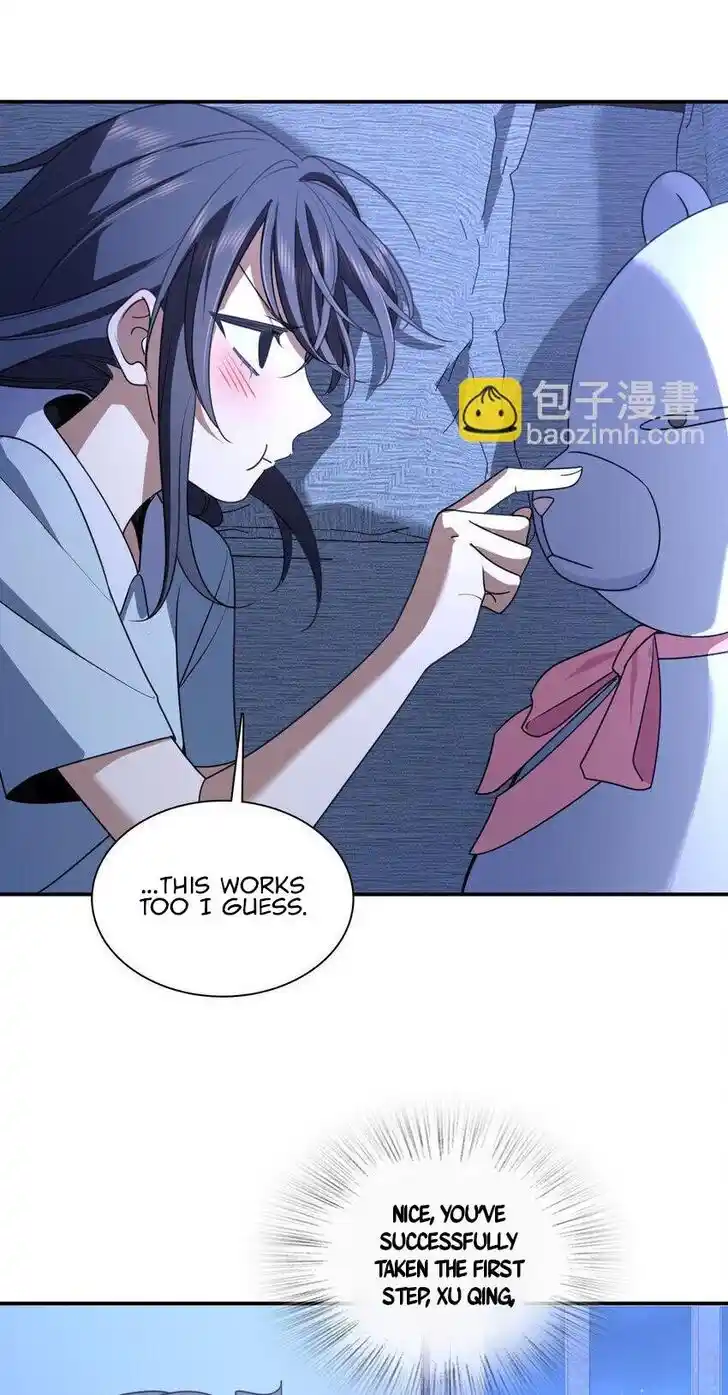 Wojia Laopo Laizi Yiqian Nian Qian Ch.175