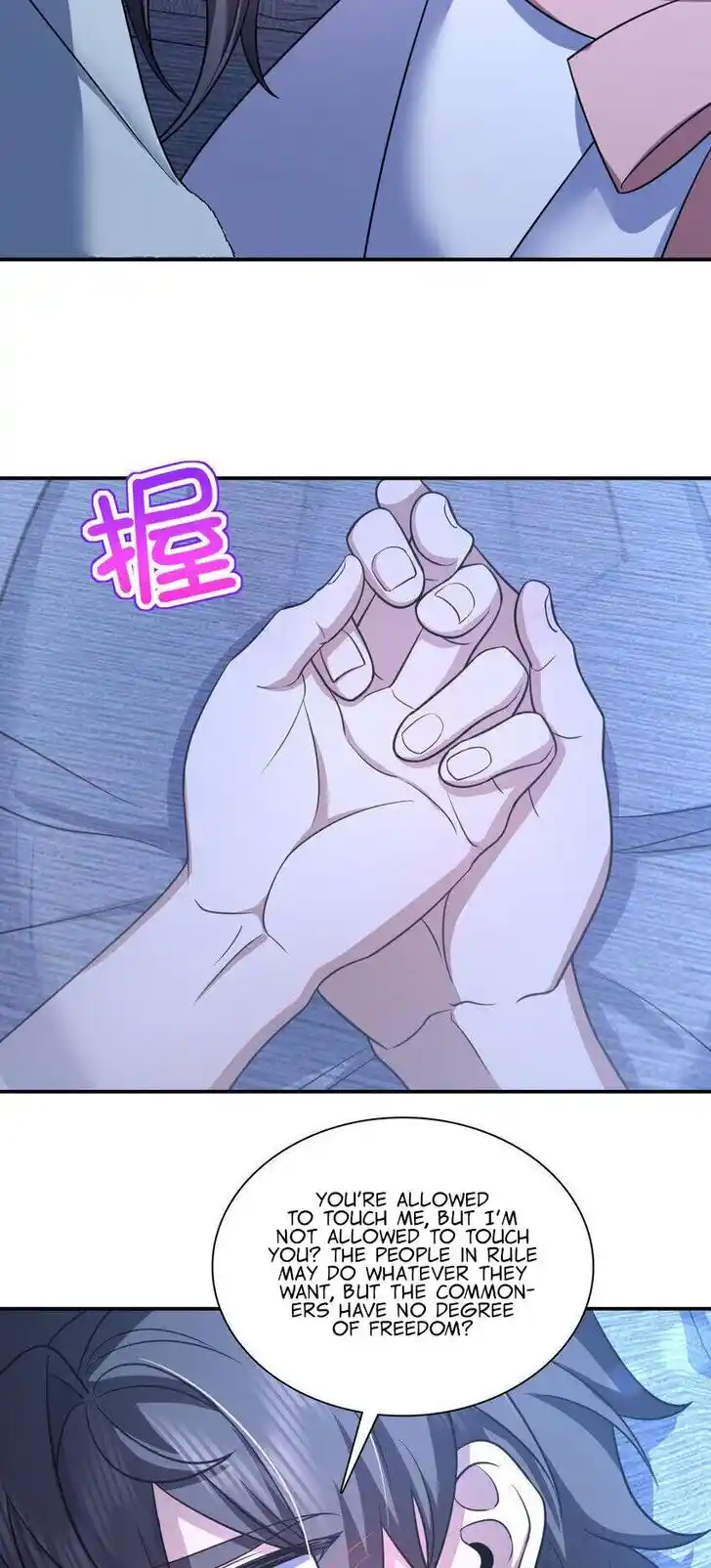 Wojia Laopo Laizi Yiqian Nian Qian Ch.176