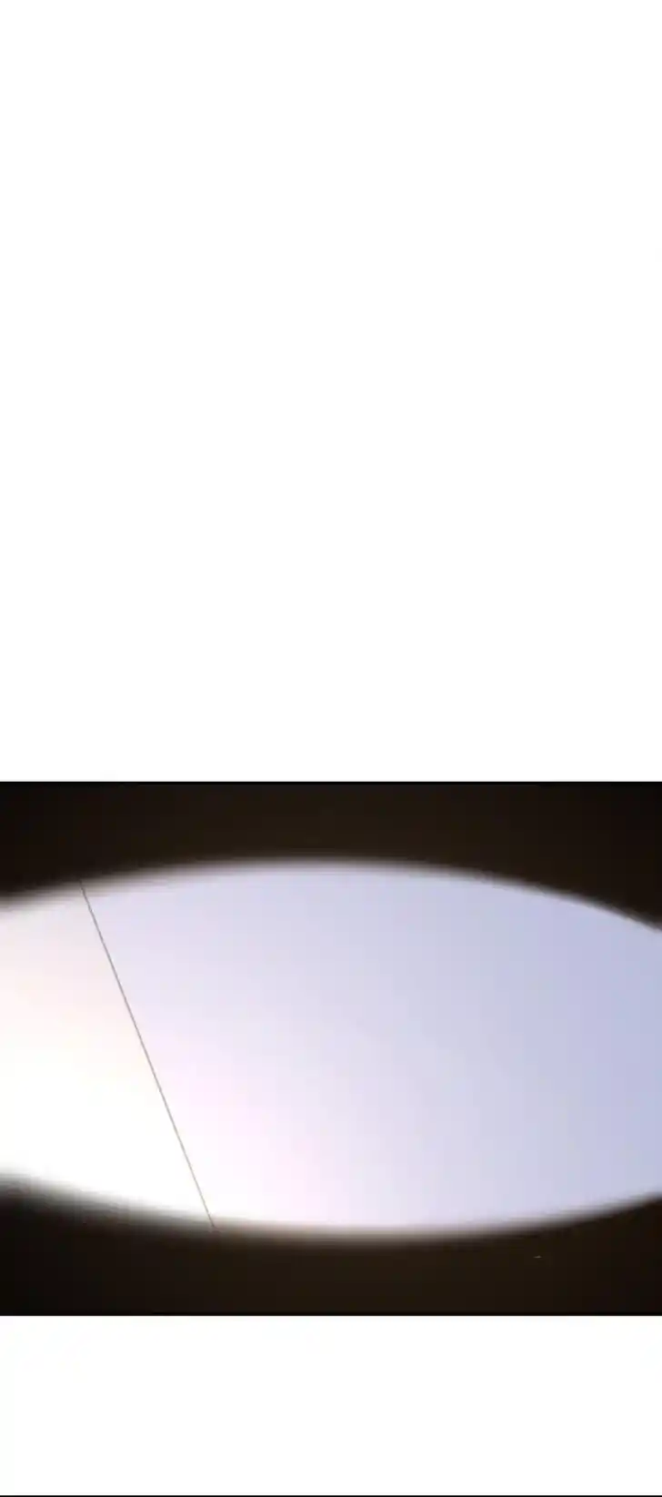 Wojia Laopo Laizi Yiqian Nian Qian Ch.176