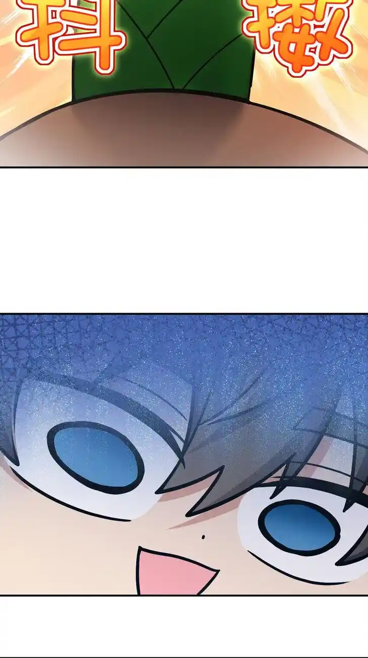 Wojia Laopo Laizi Yiqian Nian Qian Ch.176